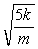 <strong>Use the figure to answer the next problem. A spring of negligible mass and spring constant k is attached to the wall on one end,and the other end is attached to the center of mass axis of a solid sphere of mass m and radius r.The spring is stretched a distance A from equilibrium and let go.The sphere rolls freely on a smooth surface. The angular frequency of the oscillation is</strong> A) B) C) D) E)