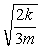 <strong>Use the figure to answer the next problem. A spring of negligible mass and spring constant k is attached to the wall on one end,and the other end is attached to the center of mass axis of a solid sphere of mass m and radius r.The spring is stretched a distance A from equilibrium and let go.The sphere rolls freely on a smooth surface. The angular frequency of the oscillation is</strong> A) B) C) D) E)