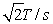 <strong>A body of mass M suspended from a spring oscillates with a period T.If the mass of the spring can be neglected,a body of mass 2M,suspended from the same spring,oscillates with a period of</strong> A)T/2 B) C)T D) E)2T