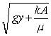<strong>Use the following scenario to answer the next question. A rope of length L and linear mass density <font face=symbol> is tied to the ceiling on one end. The other end is tied to a spring with spring constant k,and the spring is then attached to the floor,extending it by A. The speed of a wave pulse at height h from the spring is</strong> A) B) C) D) E)