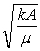 <strong>Use the following scenario to answer the next question. A rope of length L and linear mass density <font face=symbol> is tied to the ceiling on one end. The other end is tied to a spring with spring constant k,and the spring is then attached to the floor,extending it by A. The speed of a wave pulse at height h from the spring is</strong> A) B) C) D) E)