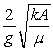 <strong>Use the following scenario to answer the next question. A rope of length L and linear mass density <font face=symbol> is tied to the ceiling on one end. The other end is tied to a spring with spring constant k,and the spring is then attached to the floor,extending it by A. The time it takes for a wave pulse to travel from the bottom of the rope to the ceiling is</strong> A) B) C) D) E)