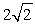 <strong>If both the tension and the length of a vibrating string are doubled while the linear density remains constant,the fundamental frequency of the string is multiplied by</strong> A)1 B)2 C) D) E)