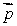 A point charge of +35 nC is above a point charge of -35 nC on a vertical line.The distance between the charges is 4.0 mm.What are the magnitude and direction of the dipole moment ?