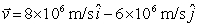 A particle with charge q = 5 \mu C is moving with velocity .At t = 0,it is located at the origin.The magnetic field at at t = 0 is