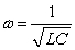 <strong>Use the following figure for the next problem. The battery has a voltage V = 6 V, the inductance of the inductor L = 12 mH and the capacitance of the capacitor Assume that the inductor and the wires have zero resistance. The switch S was at position a for a long time when it is switched to b.Describe the current flow in the right loop.</strong> A)There is no current flow in the loop since it is disconnected from the battery. B)At the instant the switch is at b,the current starts to flow and then decays exponentially. C)The current flows in a sinusoidal function with frequency . D)The current flows in a damped oscillations. E)none of the above
