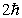 <strong>A possible value of the orbital angular momentum of an electron in the n = 2 state is</strong> A) B) C) D) E)