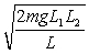 <strong>Use the figure to the right for the next problems. A flexible rope of mass m and length L = L<sub>1</sub> + L<sub>2</sub>, hangs over a frictionless peg, as shown in the figure. What is the speed of the rope when it just slides off the peg?</strong> A) B) C) D) E)