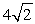 <strong> Two identical bodies of mass M move with equal speeds v. The direction of their velocities is illustrated above. The magnitude of the linear momentum of the system is</strong> A) 2Mv B) Mv C) 4Mv D) Mv E) Mv