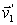 Two masses, m<sub>1</sub> and m<sub>2</sub>, are moving with velocities and when they collide. After the collision, the final velocities are and . Which of the following expressions is true? (The subscripts x and y represent the components along x and y respectively.)