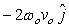 <strong>Coriolis acceleration is a result of fictitious force when an observer is in a rotating frame. It is expressed as where is the angular velocity of the rotating frame and is the velocity of an object in the rotating frame. Suppose and what is ?</strong> A) B) C) D) E) None of these is correct.