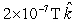 <strong>A particle with charge q = 5 \mu C is moving with velocity . At t = 0, it is located at the origin. The magnetic field at at t = 0 is</strong> A) B) C) D) E) None of these is correct.