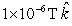 <strong>A particle with charge q = 5 \mu C is moving with velocity . At t = 0, it is located at the origin. The magnetic field at at t = 0 is</strong> A) B) C) D) E) None of these is correct.