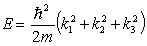 <strong>In three dimensions, the Schrödinger equation for the infinite square-well potential</strong> A) has a solution of the form \Psi (x,y,z) = A sin k<sub>1</sub>x sin k<sub>2</sub>y sin k<sub>3</sub>z, where the k's are wave numbers and the constant A is determined by normalization. B) predicts energy states described by . C) predicts energies and wave functions that are characterized by three quantum numbers. D) allows multiple quantum states corresponding to the same energy level. E) All of these are true.
