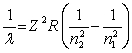 <strong>The equation derived by Bohr for the wavelengths of \lambda of the lines in hydrogen- like spectra is The first member of the Balmer series of hydrogen has \lambda = 660 nm. Doubly ionized is hydrogen-like. The wavelength of the first member of the Balmer series for doubly ionized is</strong> A) 73 nm B) 5.9 * 10<sup>3</sup> nm C) 150 nm D) 60 nm E) 1.8* 10<sup>-3</sup> nm