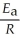 <strong>Which of the following represents the integrated rate law for a first-order reaction?</strong> A)   = -kt B)   -   = kt C)[A]<sub>t</sub> - [A]<sub>0</sub> = -kt D)k = Ae<sup>(-</sup><sup>E</sup><sub>a</sub>/RT) E)   =     + lnA <div style=padding-top: 35px> 