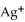 Silver ions can be precipitated from aqueous solutions by the addition of aqueous chloride: (aq)+ (aq)→ AgCl(s) Silver chloride is virtually insoluble in water so that the reaction appears to go to completion.How many grams of solid NaCl must be added to 25.0 mL of 0.175 M solution to completely precipitate the silver?