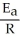 <strong>Which of the following represents the integrated rate law for a zeroth-order reaction?</strong> A)   = - kt B)   -   = kt C) [A]<sub>t</sub> - [A]<sub>o</sub> = - kt D) k = Ae<sup>(-Ea/RT)</sup> E)   =     + lnA <div style=padding-top: 35px> 
