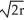 <strong>Identify the characteristics of a body-centered cubic cell.</strong> A) edge length = 2   , 80% packing efficiency B) edge length = 2r, 52% packing efficiency C) edge length = 4r/   , 68% packing efficiency D) edge length = 2   , 74% packing efficiency E) edge length = 2r, 60% packing efficiency <div style=padding-top: 35px> 