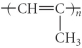 <strong>Which of the following represent the addition polymer formed from the compound below? CH<sub>2</sub>=CH-CH<sub>3</sub></strong> A)   B)   C)   D)   E)   <div style=padding-top: 35px> 