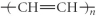 <strong>Which of the following represent the addition polymer formed from the compound below? CH<sub>2</sub>=CH-CH<sub>3</sub></strong> A)   B)   C)   D)   E)   <div style=padding-top: 35px> 