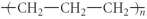 <strong>Which of the following represent the addition polymer formed from the compound below? CH<sub>2</sub>=CH-CH<sub>3</sub></strong> A)   B)   C)   D)   E)   <div style=padding-top: 35px> 