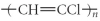 <strong>Which of the following represent the addition polymer formed from the compound below? CH<sub>2</sub>=CHCl</strong> A)   B)   C)   D)   E)   <div style=padding-top: 35px> 
