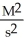 <strong>What are the units of k in a first-order reaction?</strong> A) B) M<sup>2</sup>s<sup> </sup> C) D) E)
