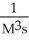 <strong>What are the units of k in the following rate law? Rate = k[X]<sup>2</sup>[Y]<sup> </sup></strong> A)   B)   C) M<sup>2</sup>s<sup>2</sup> D)   E)   <div style=padding-top: 35px> 