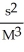 <strong>What are the units of k in the following rate law? Rate = k[X][Y]</strong> A)   B) M<sup> </sup>s<sup>2</sup> C)   D)   E)   <div style=padding-top: 35px> 