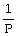 <strong>Charles's Law is expressed as:</strong> A)V is proportional to B)P is proportional to V C)V is proportional to D)V is proportional to T E)none of the above