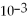 The mass of an object,4.55 × g,expressed in decimal notation is 0.000455 g.