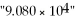 <strong>The correct number of significant figures in the number Is:</strong> A)3 B)4 C)5 D)ambiguous E)none of the above