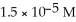 What is the concentration of the hydroxide ion given that the concentration of the hydronium ion is ?
