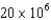 <strong>The minimum number of bone marrow or peripheral blood stem cells/kg patient body weight during an allogeneic transplantation is:</strong> A) CD34+. B) CD19+. C) CD34+. D) CD4+.