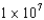 <strong>The minimum number of bone marrow or peripheral blood stem cells/kg patient body weight during an allogeneic transplantation is:</strong> A) CD34+. B) CD19+. C) CD34+. D) CD4+.