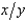 Jim's utility function is U(x, y) = xy. Jerry's utility function is U(x, y) = 1,000xy + 2,000. Tammy's utility function is U(x, y) = xy(1 - xy). Oral's utility function is   . Marjoe's utility function is U(x, y) = x(y + 1,000). Pat's utility function is U(x, y) = 0.5xy - 10,000. Billy's utility function is U(x, y) =   . Francis's utility function is U(x, y) = -xy. a. Who has the same preferences as Jim? b. Who has the same indifference curves as Jim? c. Explain why the answers to (a) and (b) differ.<div style=padding-top: 35px> 
