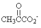 <strong>Which of the following compounds contains a high-energy bond and is used to produce ATP by substrate-level phosphorylation in glycolysis?</strong> A)   B)   C)   D)   E)   <div style=padding-top: 35px> 