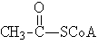 <strong>Which of the following is oxidized by a multienzyme complex that requires five different coenzymes?</strong> A)   B)   C)   D)A and B E)A, B, and C <div style=padding-top: 35px> 