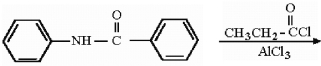 Provide the structure of the major organic product of the following reaction.