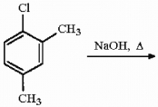 Provide the structures of the major organic products of the following reaction.
