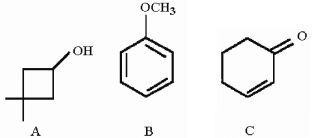 Which compound would be expected to show intense IR absorption at 1680 cm<sup>-1</sup>?