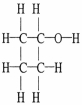 Draw an acceptable line-angle formula for cyclobutanol (shown below).
