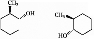 Which of the following terms best describes the pair of compounds shown: enantiomers, diastereomers, or the same compound?