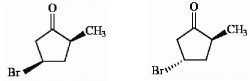 Is it theoretically possible to separate the pair of compounds below by distillation? Explain briefly.