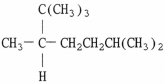 Provide an acceptable name for the alkane shown below.
