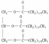Which of the following terms best describes the compound below?