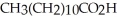 Which reagent below could best be used to distinguish   from  