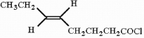 Provide the proper IUPAC name for the compound below.  <div style=padding-top: 35px> 