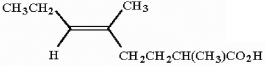 Provide the IUPAC name for the compound shown below.